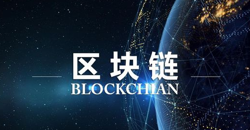 风险评估